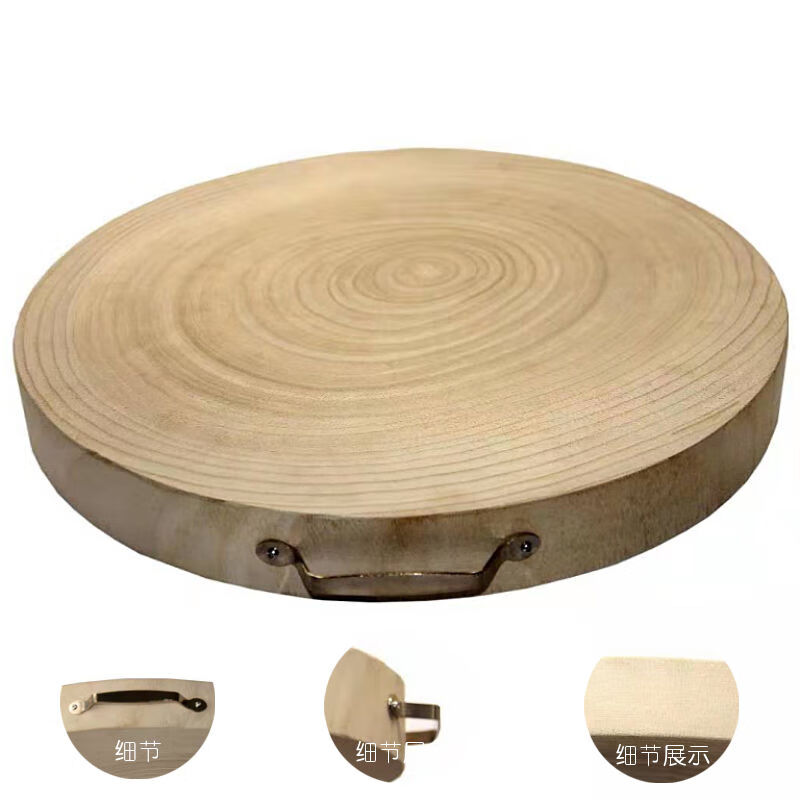 菜墩子枫木菜板实木砧板圆形切菜板整木菜墩加厚面板案板大号刀板 42