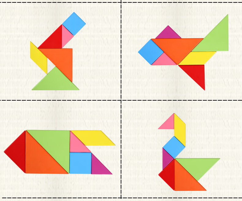 儿童力拼图玩具立体积木巧板拼装小学生一年级木制以上 动手动脑 远离