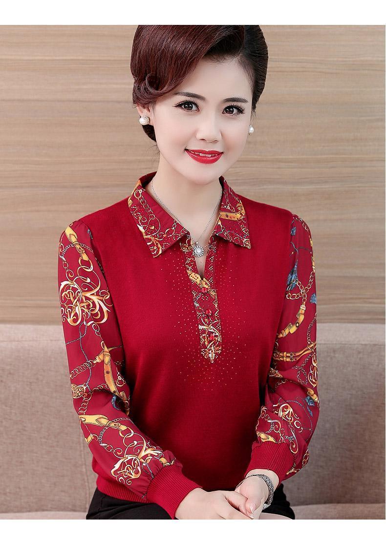 中老年妈妈装春夏新款上衣长袖t恤加码女装遮肚洋气中老年人雪纺打底