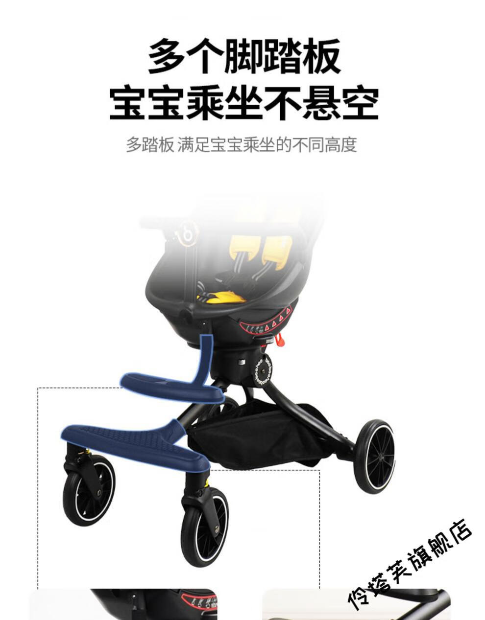 babyruler婴儿车宝宝好溜娃神器轻便一键折叠v8双向遛娃车可躺高景观