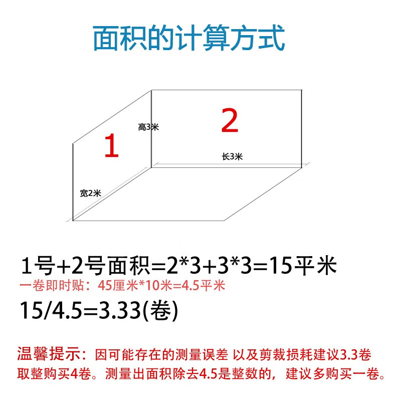 12b844db9855ae70.jpg