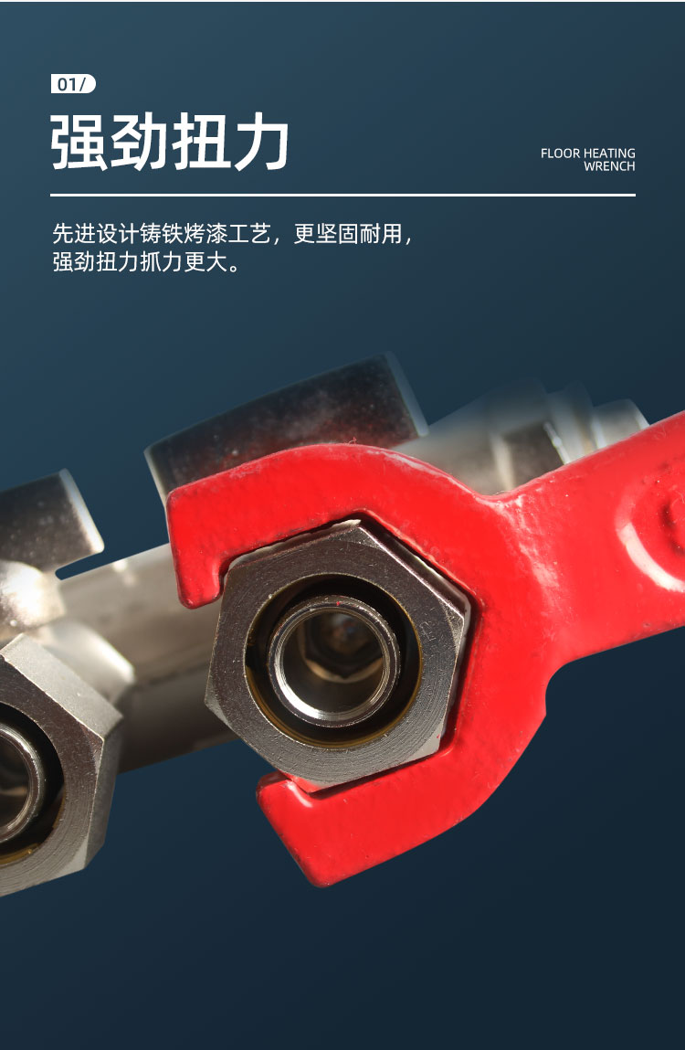 拆卸工具2829双头呆扳手4分6分2729 地暖拆管神器 3把扳手 快剪【图片