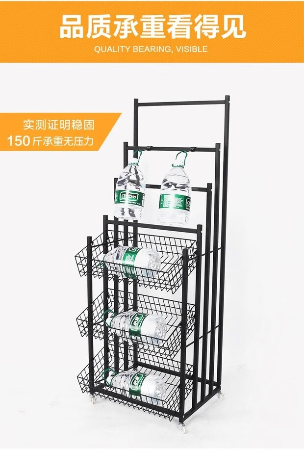架便利店短雨伞陈列架超市置物架酒店商用小货架 经典款雨伞架-白色