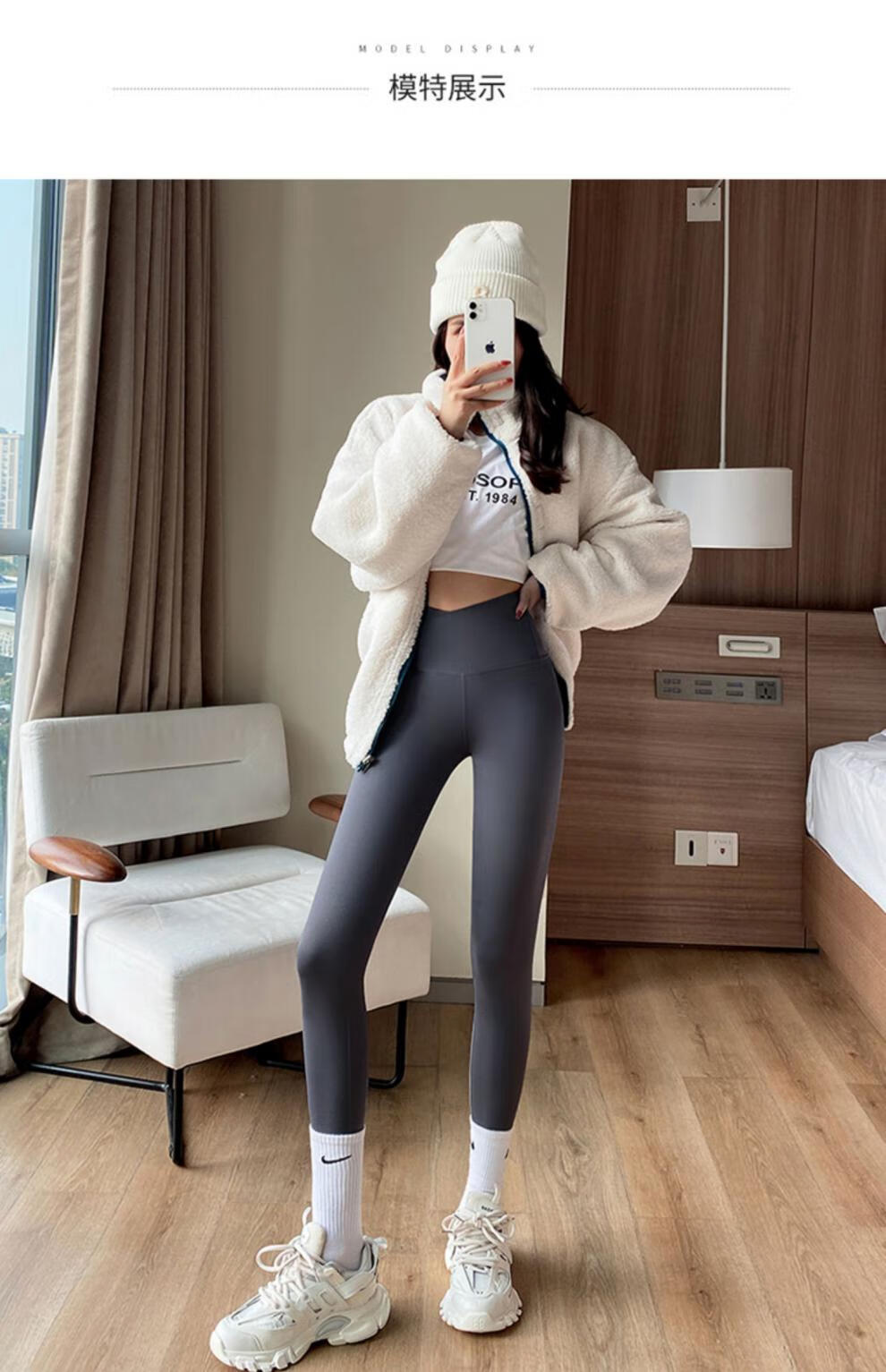 富贵鸟鲨鱼皮裤女冬外穿打底裤秋冬款加绒加厚收腹瑜伽2021年新款芭比