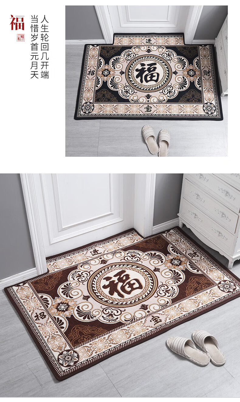 进门地垫家用入户门垫子客厅门垫卧室门口脚垫浴室垫定制地垫毯花色蓝