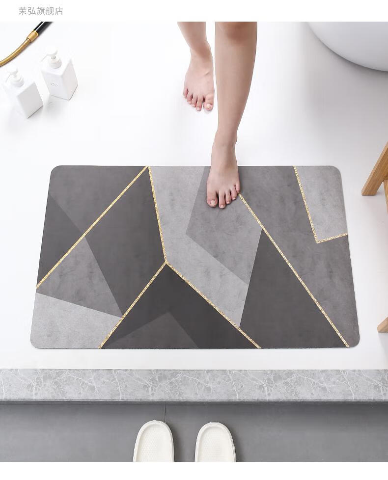 地点垫硅藻泥吸水地垫卫生间门口地垫浴室门口防滑浴室脚垫卫浴厕所