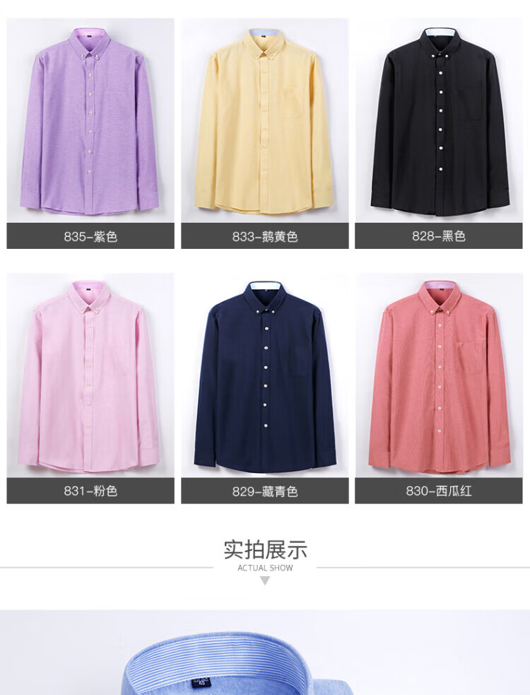 4d88fc2a6d62b359.jpg