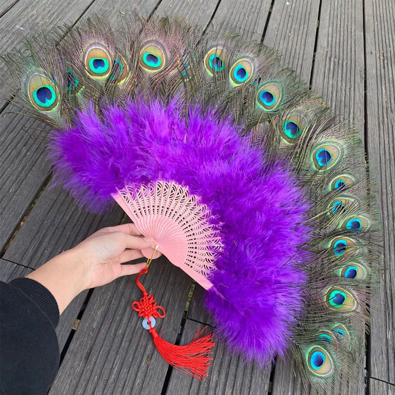 孔雀羽毛扇子肚皮舞扇子表演扇舞蹈扇孔雀舞蹈扇子直播