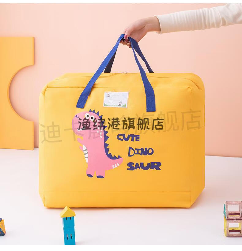 幼儿园被子收纳袋被套防水防潮装被褥的手提袋儿童装被子的袋子t3