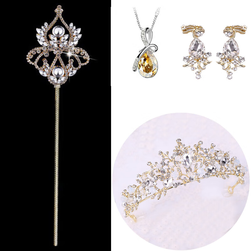 迪士尼魔法棒爱莎权杖仙女棒皇冠儿童魔法杖公主女王艾莎女童玩具手杖