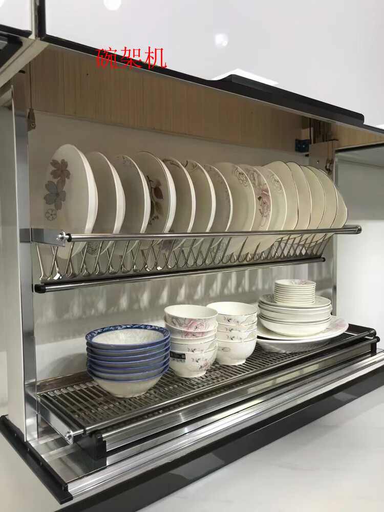 浙江工厂智能升降机橱柜厨房遥控感应自动吊柜电动升降拉篮调味架 500