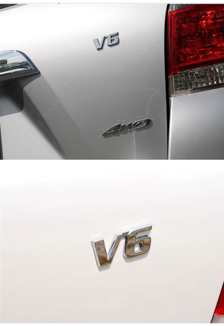 鼎庚0911121314款汉兰达v6字母标v6车标4wd车标sport侧标v6标志v6标
