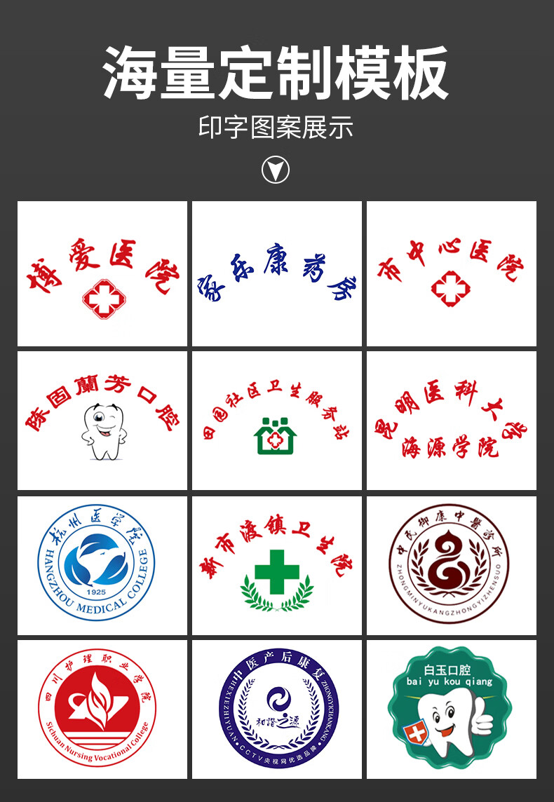 北方虎白大褂短袖男半袖白大褂短袖夏季薄款医生服长款护士服长袖学生