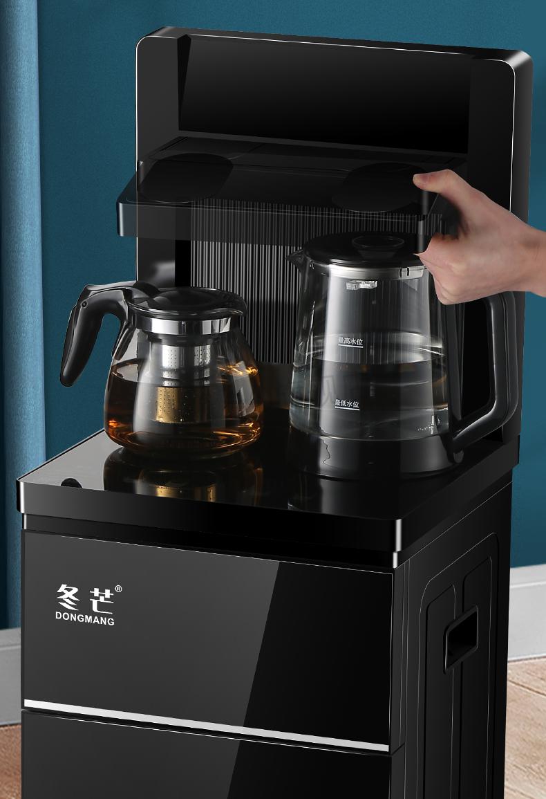 新款冬芒茶吧机茶吧机2021新款家用自动立式饮水机带过滤智能语音下置