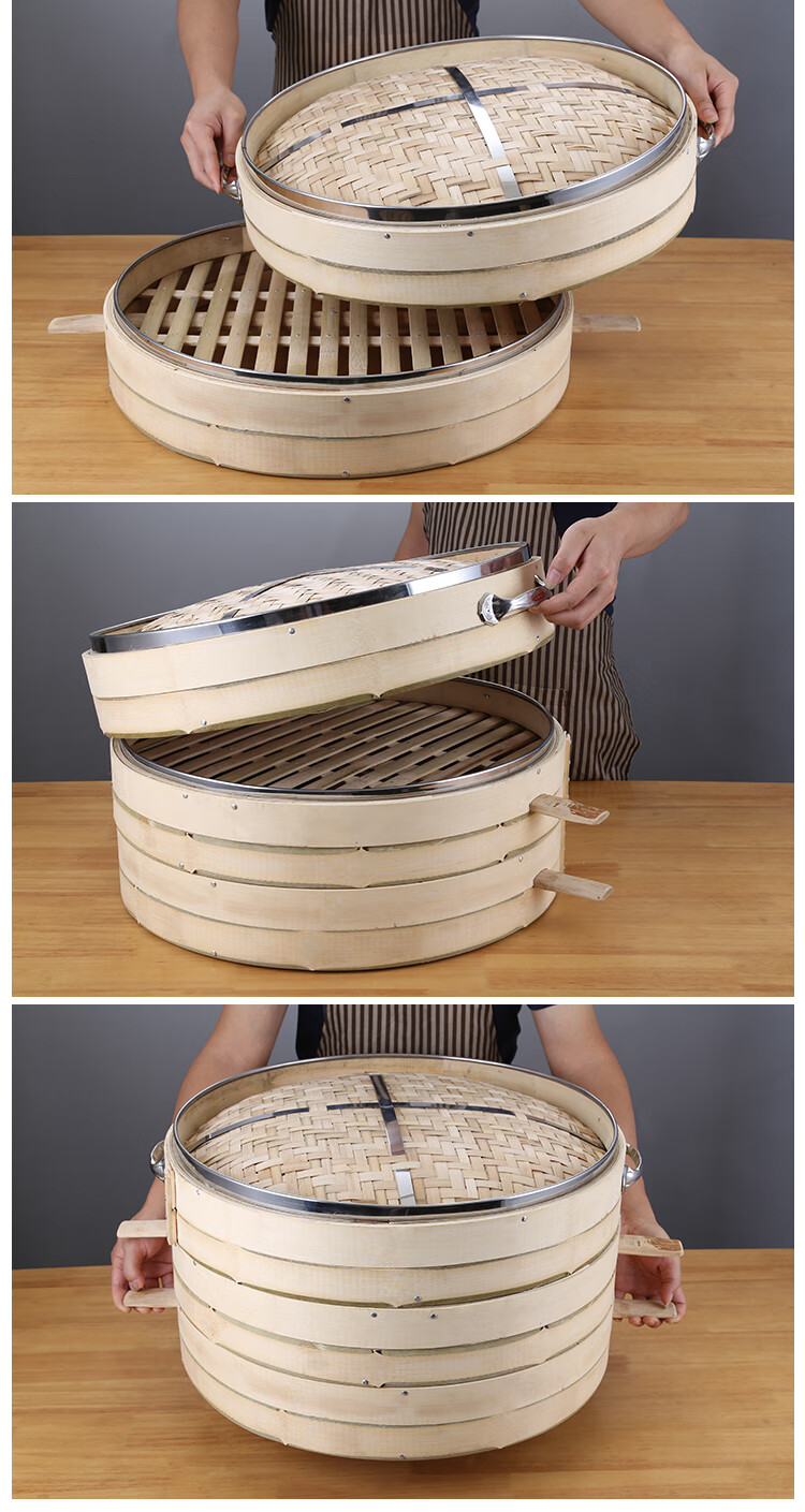 手工商用加厚cm铝包口竹制大码蒸笼馍馍馒头包子笼屉蒸屉格新品52cm盖