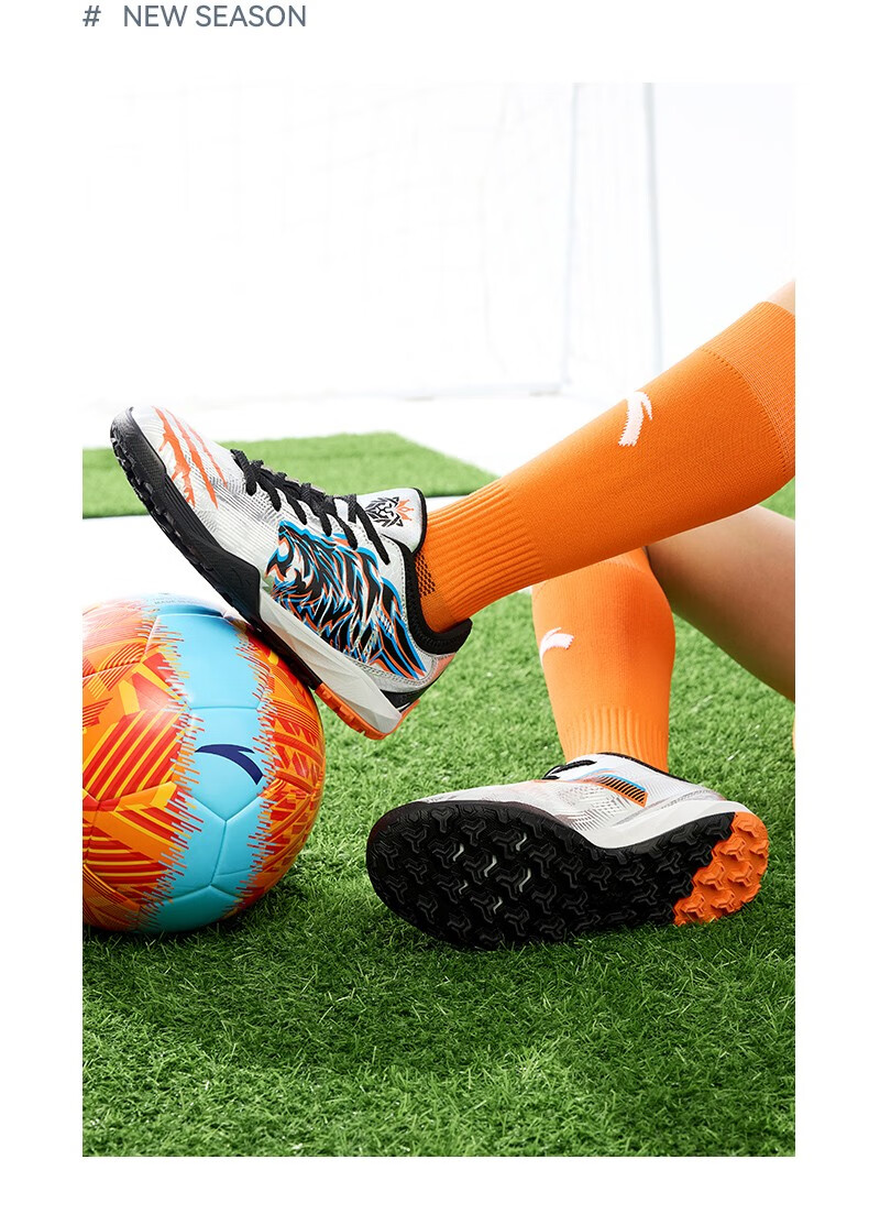 安踏儿童运动鞋男童鞋2022新款大童6-16岁官方旗舰商场同款雄狮足球鞋