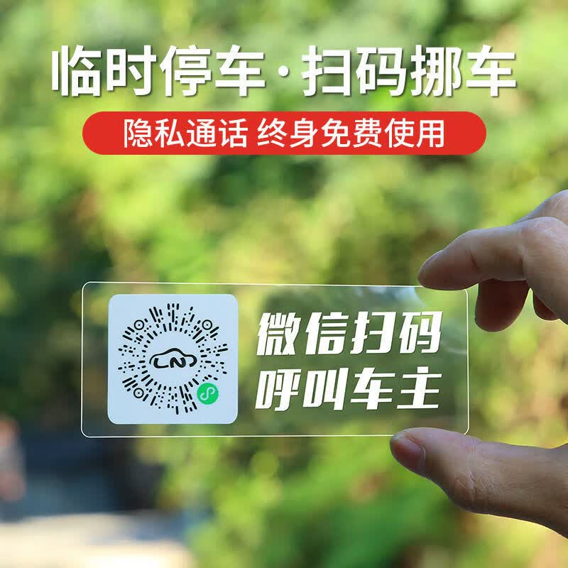 包含临时手机号码中国号码怎么办理的呢的词条 包含临时手机号码中国号码怎么办理的呢的词条