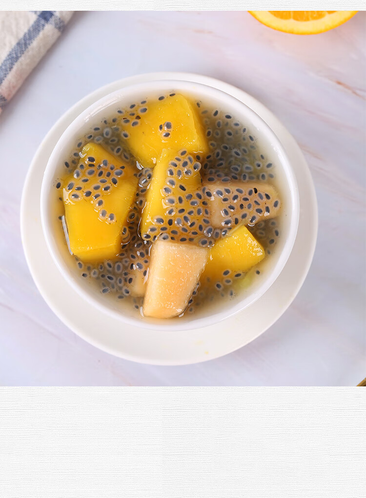 南眉籽江西井冈山特产兰香子明列子罗勒南眉子250克【图片 价格 品牌 