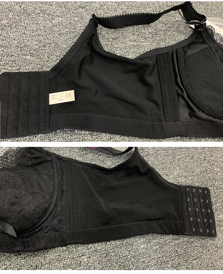 美容院精品调整型文胸香港御塑薄款收副乳防下垂内衣女聚拢上托无海绵