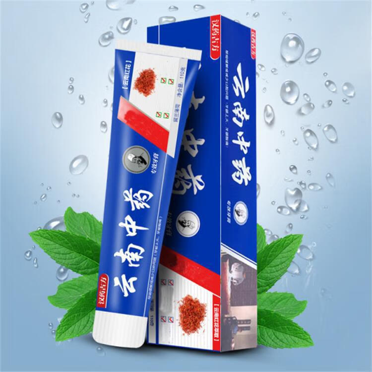 牙膏去牙垢祛火清新口气牙龈出血护理家庭实惠装清洁口腔110g云南红花