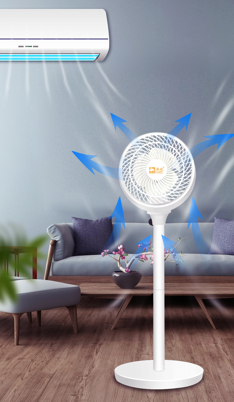 无印良品空气循环扇家用风扇台式静音学生宿舍涡轮电风扇母婴小型台扇