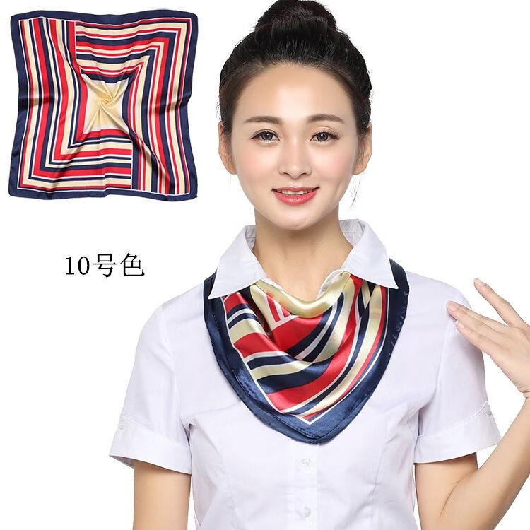 lucaly空姐百变丝巾职业装丝巾银行空姐酒店移动礼仪工作制服小方巾女