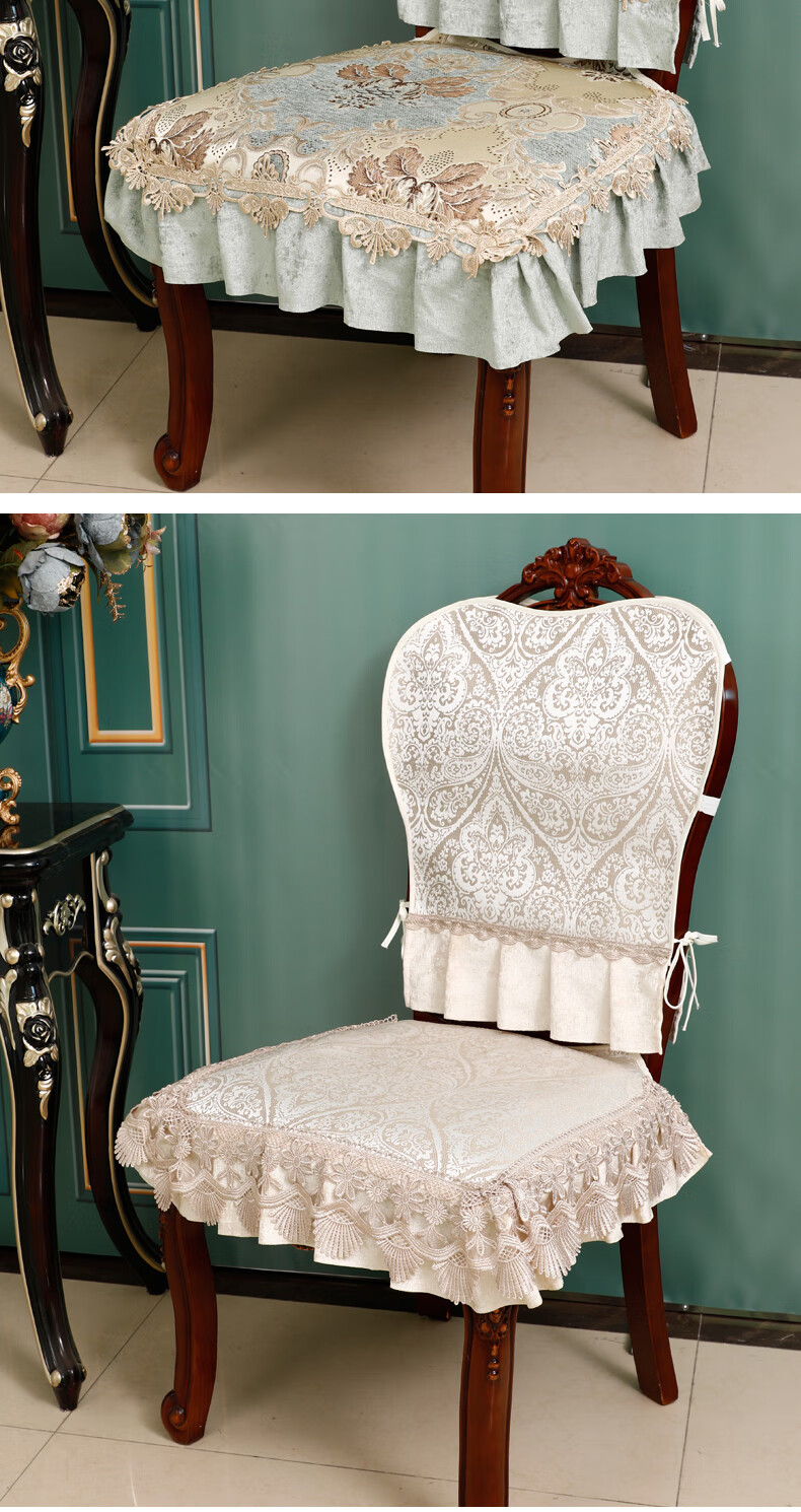 餐椅套罩四季通用美式餐椅垫椅子凳子坐垫欧式套装防滑加厚四季通用可