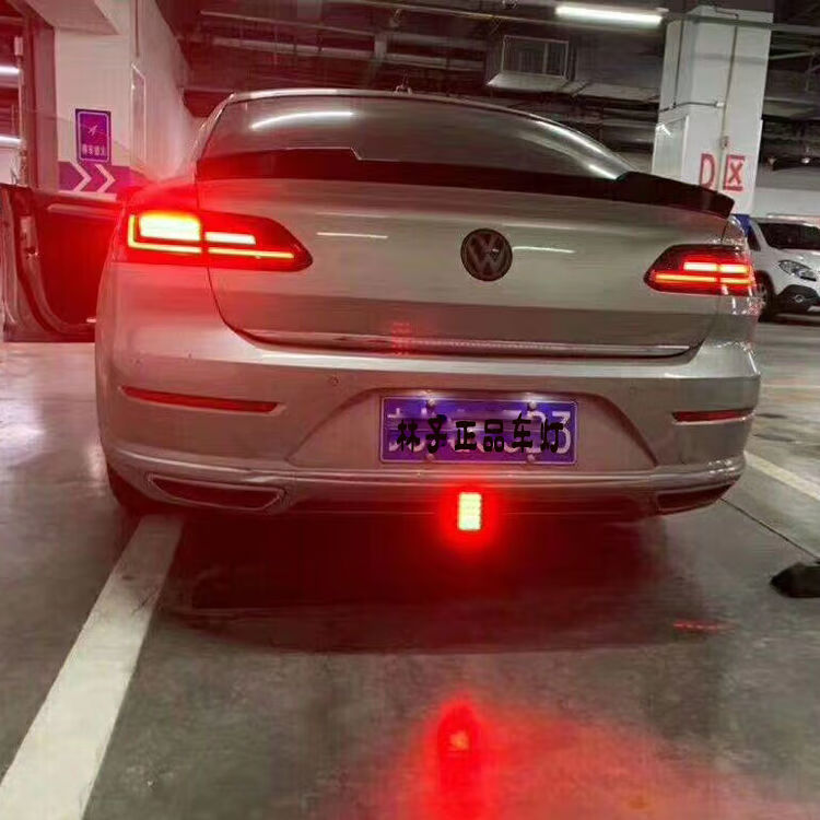 汽车改装通用led领航灯f1刹车灯爆闪防追尾车尾灯包围三角巡航灯三角