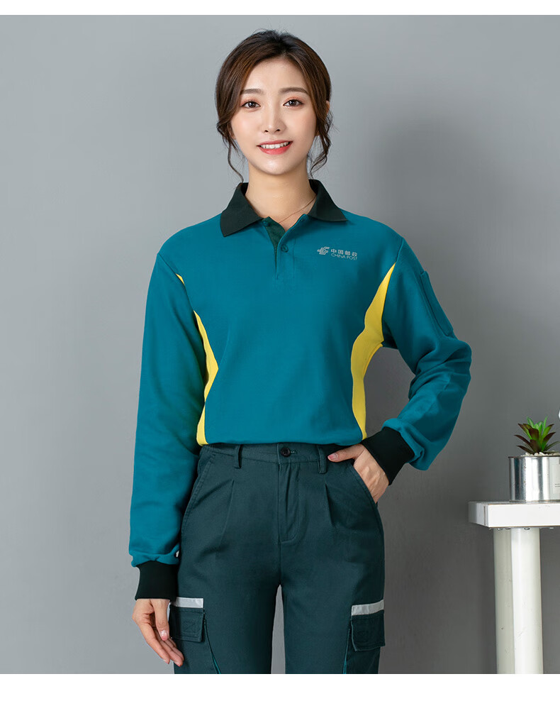 【可开票】外勤投递员工作服中国邮邮政ems快递女男女长袖t恤邮局标志