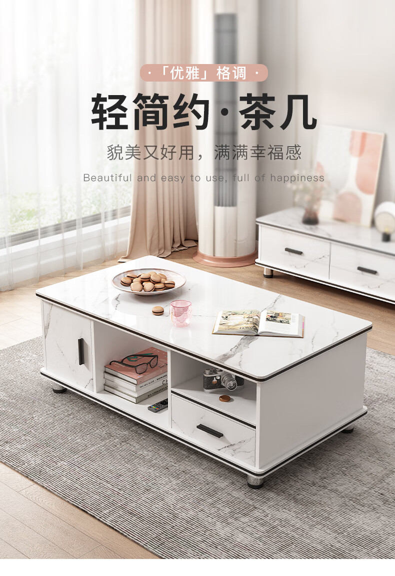 卡汐沐约茶几小户型茶几桌客厅家用小桌子大理石纹小茶几茶台茶桌 【北欧简线纹】100CM