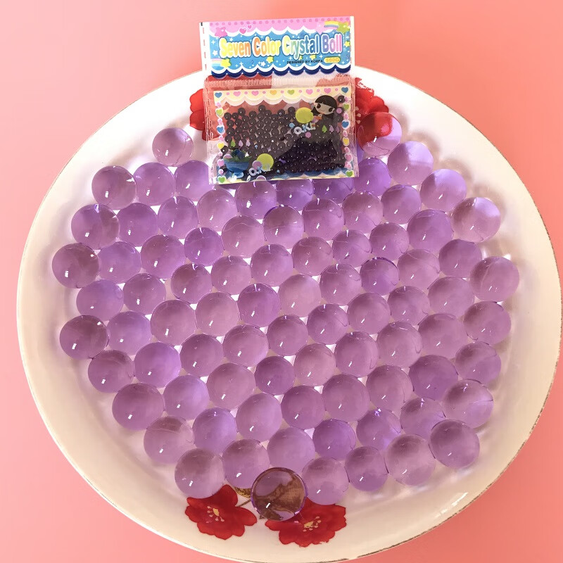 水舞珠珠海绵宝宝吸水珠泡大珠水晶宝宝水培饰品水晶宝宝10色30袋