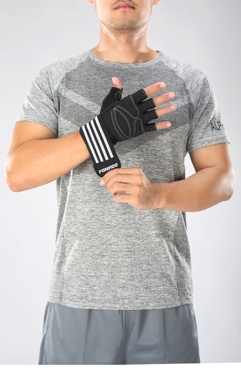 健身手套男女运动护腕器械训练单杠锻炼护具装备半指防滑掌心升级加厚