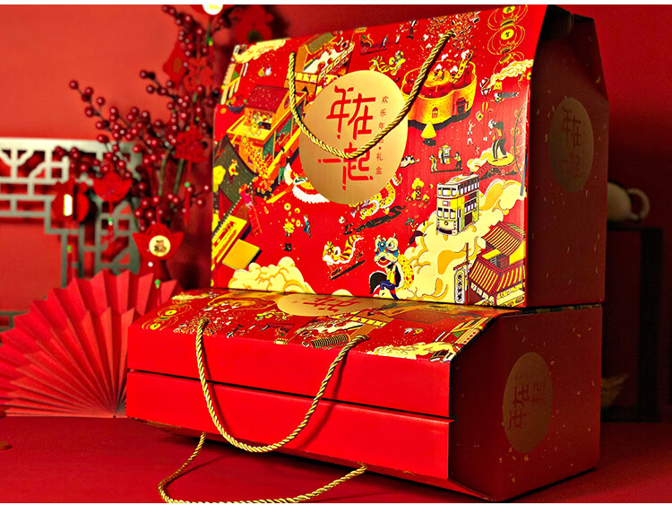 2022新年春节礼盒年货包装盒空盒坚果糕点土特产包装盒腊味391430