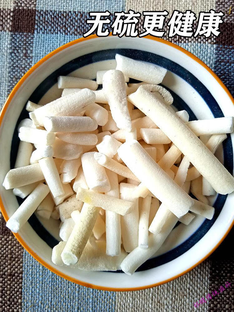 贵州小通草正宗通草白通心草开奶增下奶通乳配王不留行贵州小通草1000