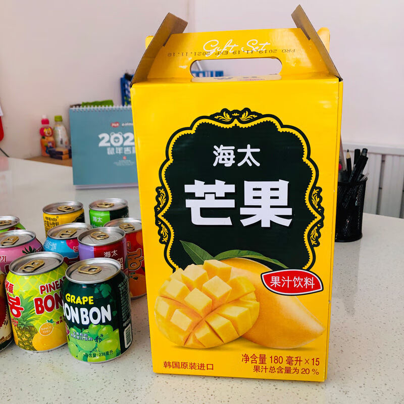 bonbon饮料海太饮料果汁韩国进口九日果肉饮料整箱葡萄桔果橙子草莓桃