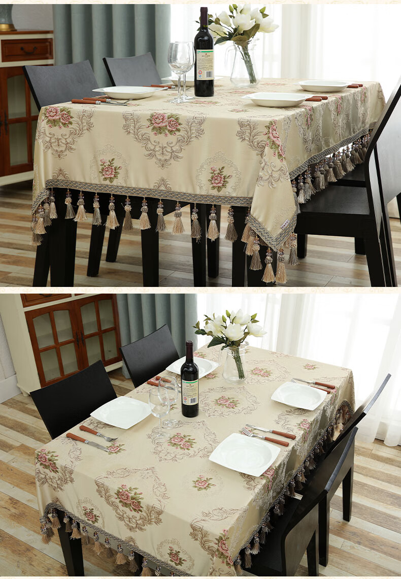 西餐桌布长桌欧式轻奢风茶几桌布布艺长方形餐桌布方桌正方形餐厅桌垫
