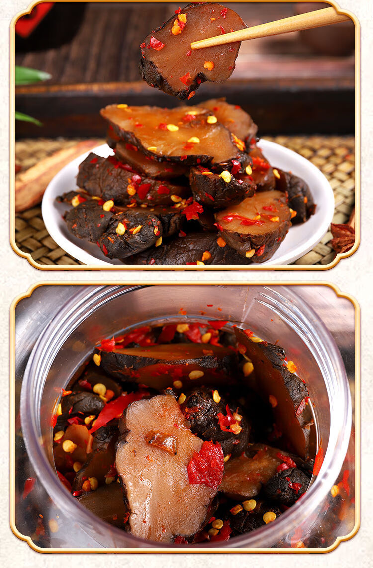 坛子腌制下饭菜洋姜 土坛农榨菜批发酸辣脆爽下饭咸菜500g 老坛洋姜