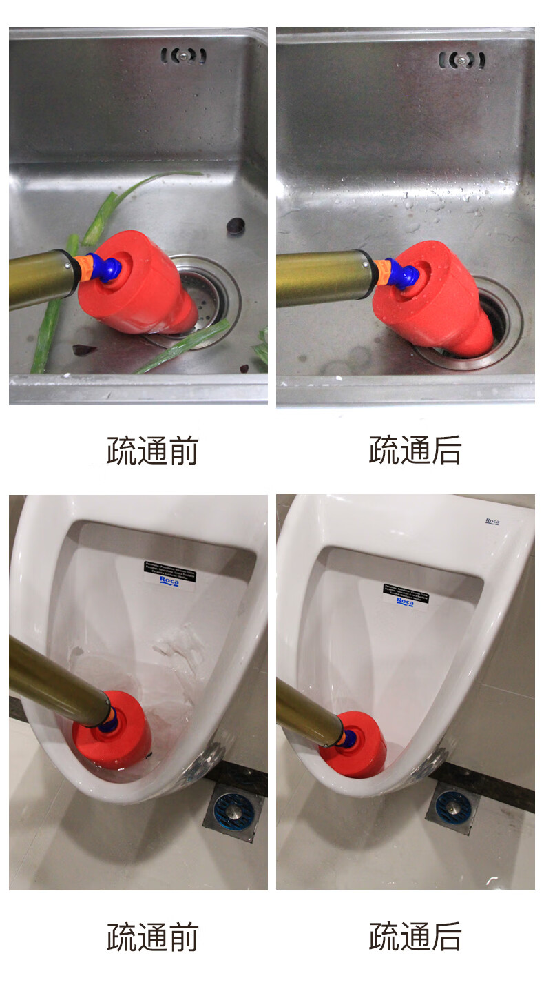 通马桶高压炮通马桶疏通下水道一炮通厕所管道堵塞坐便器高压气非神器