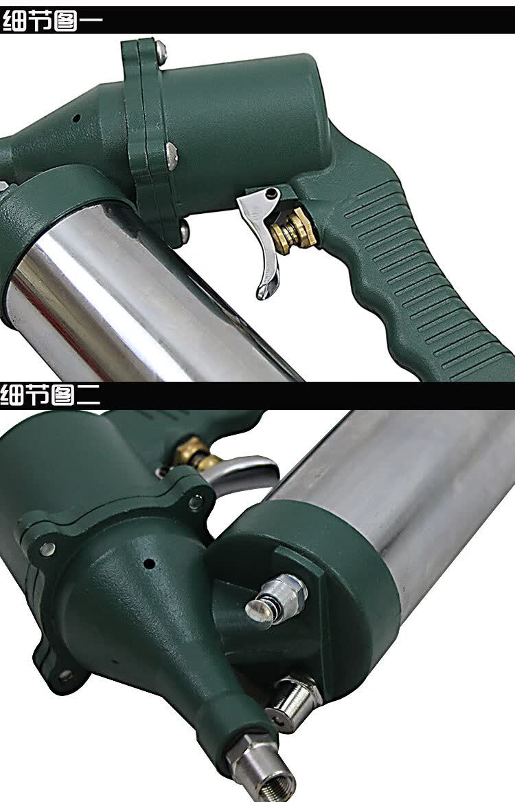 高压力气动黄油枪风动连打黄油枪气动牛油枪润滑工具黄油机手握气动