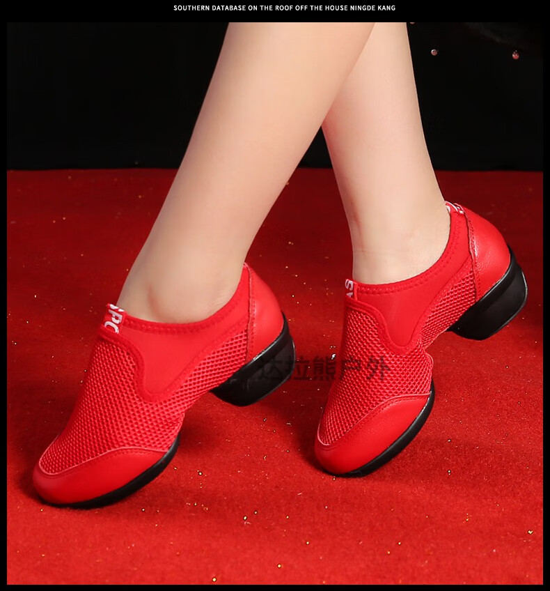 卡路奇春夏软底广场舞鞋 真皮舞蹈鞋女式春夏新款跳舞鞋软底透气爵士