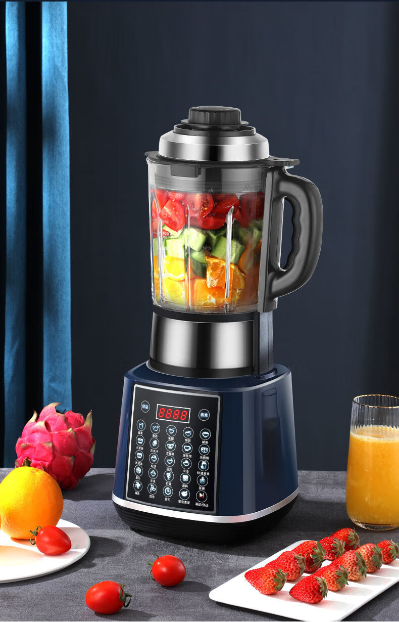 德国格牧斯破壁机加热家用全自动豆浆机多功能免过滤养生机料理机obo