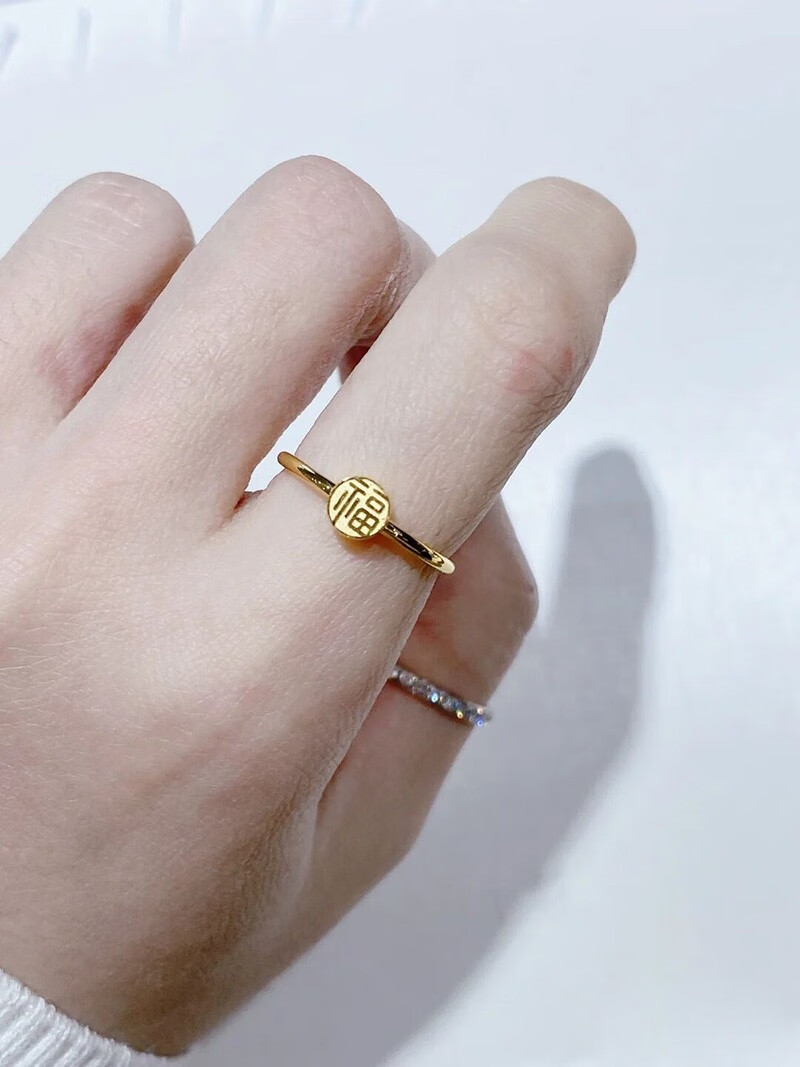 老凤凰金戒指女金福字戒指个性小福戒素圈牌指环细闺蜜送女友老婆生日