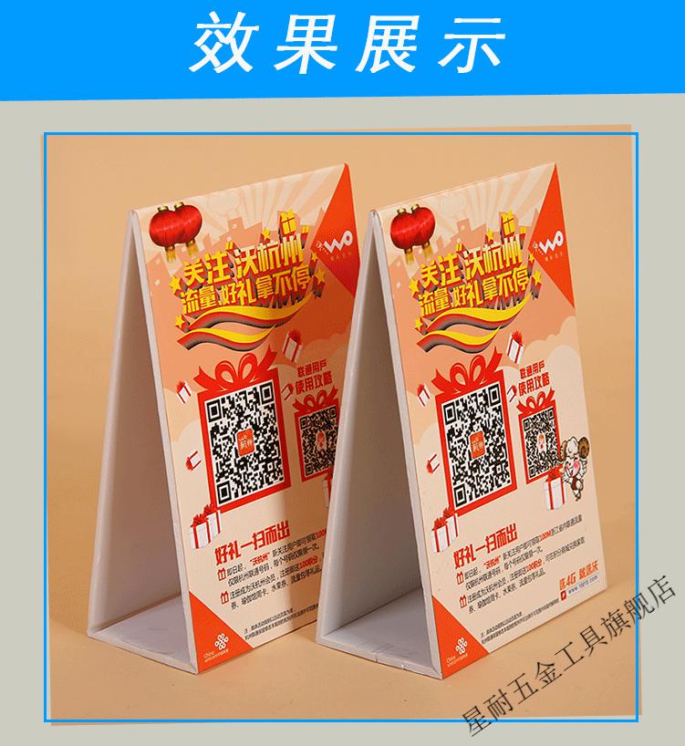 kt板开槽器三角立牌120度广告泡沫板材45度单边斜边倒角切割刀器a型