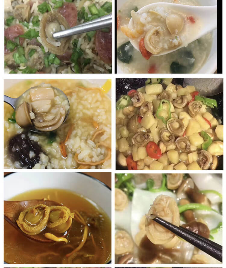 【能吃】熬粥小干鲍鱼干仔天然迷你煲汤黄金海鲜水产干货 100只小鲍鱼