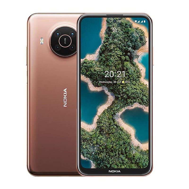 诺基亚(nokia)x20 安卓智能手机 双卡双待通5g google原生谷歌 北欧蓝