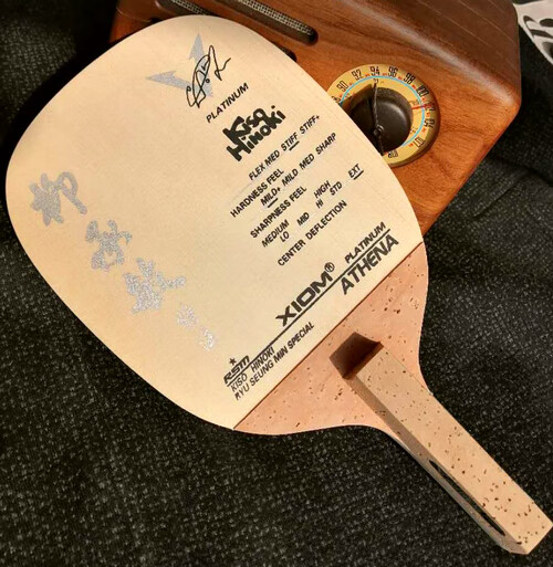 日直单桧底板乒乓球拍个性定制做标牌老款金泽洙实用版