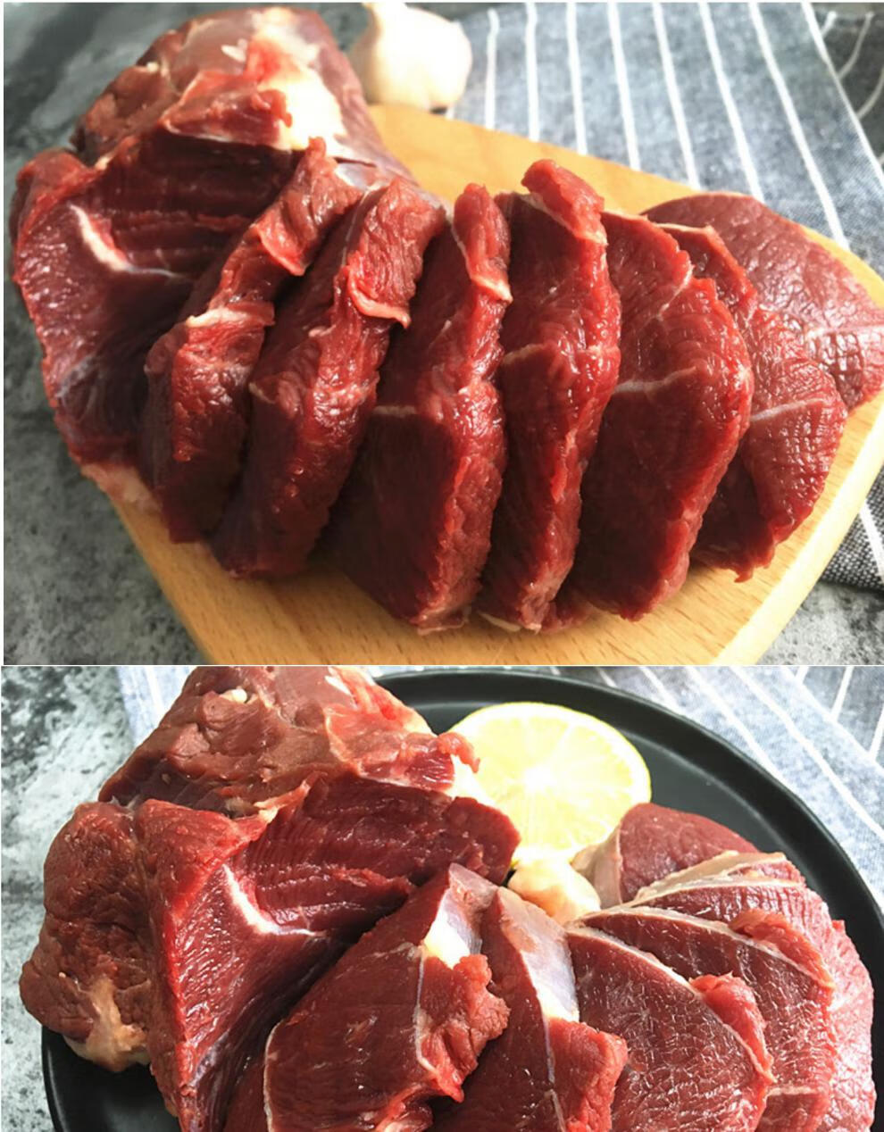 青海高海拔现杀自然散养草饲烧烤新鲜生牦牛肉耗牛肉牛腿肉4斤