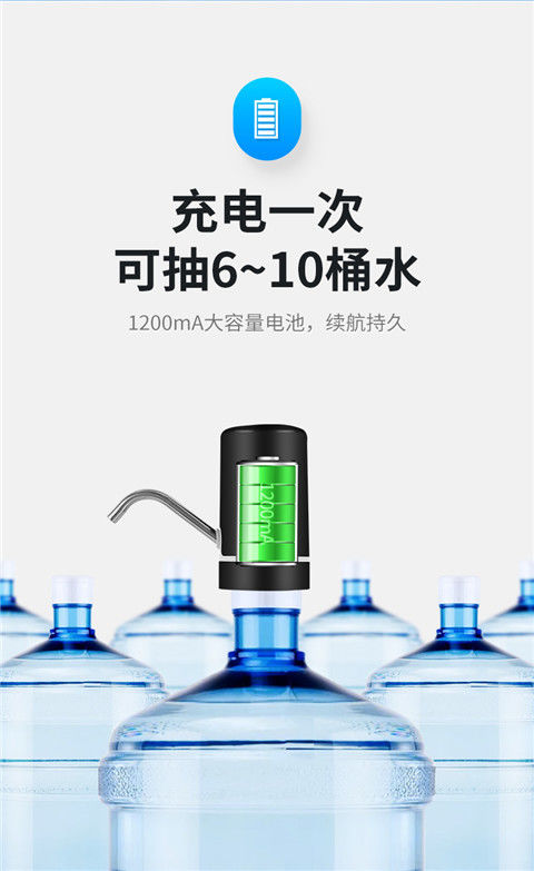 桶裝水抽水器飲水機水龍頭家用自動純淨水桶電動小型壓水器弘祥達白大