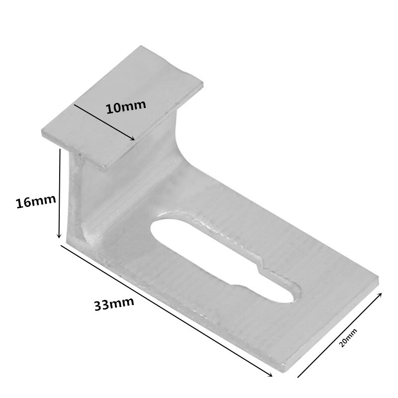 瓷砖挂墙挂件铝合金扣件大板石材干挂湿贴防脱落固定挂钩卡扣配件 上