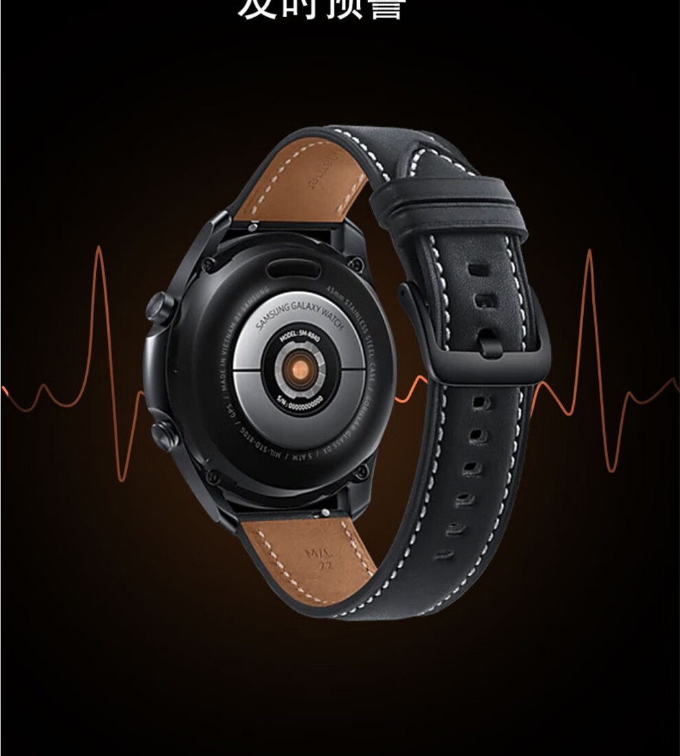 三星galaxy watch3 45mm lte 99新【图片 价格 品牌 报价】-京东